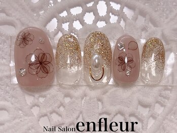 ネイルサロン アンフルール/