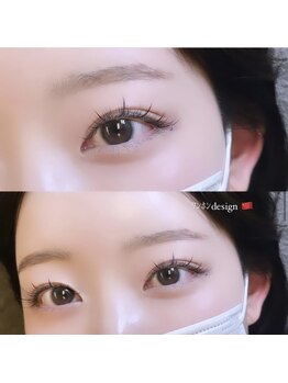 シェリーアンジュ(Cheri ange)/フラットラッシュ120本