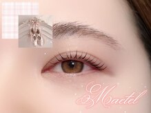 アイモア 吉祥寺店(eye mor.)/まつげパーマ/美眉/アイブロウ