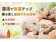 ユニ 下北沢駅前店(Uni)の写真