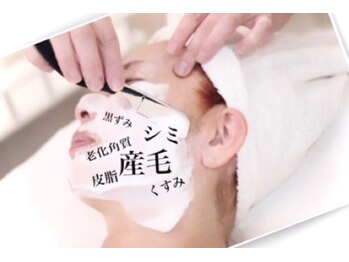 リンク(LiNK)の写真/夏到来!シェービングで叶える艶やか美肌体験☆完全個室でツルツルに◎化粧ノリも最高潮!