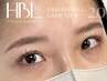 【平日限定】パリジェンヌ2.0(まつパ)+ハリウッドブロウリフト