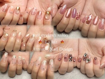 ラルース 高松店(la luz)の写真/秋のトレンドネイル♪enoiマグ＆ラメ全色＆豊富なカラー＆パーツ!!秋ネイルやりたいデザインもおまかせもOK