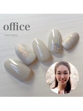 エステティックサロン ル ソイル(Le seuil)/オフィス定額デザイン