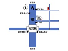 アジアンリラクゼーション ヴィラ 大阪生野店(asian relaxation villa)/駐車場案内地図