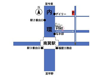 アジアンリラクゼーション ヴィラ 大阪生野店(asian relaxation villa)/駐車場案内地図