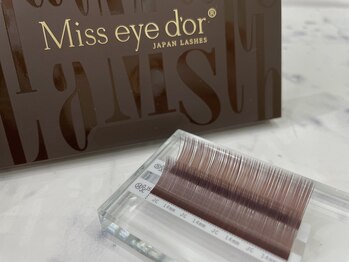 ビレア 本山店(BELEA)/【ブラウン】