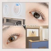 アンバーアイズ 池田本店(Amber eyes)