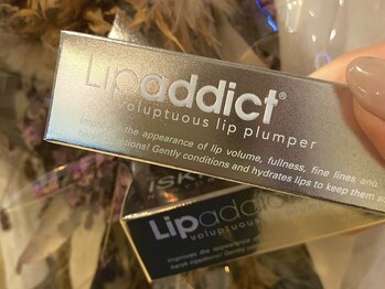 レミア 上大岡(REMIA)/ラッシュアディクト正規取扱店