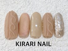 キラリ ネイル(KIRARI NAIL)/定額デザイン★¥8800デザイン