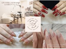 ダイフクネイルズ(Daifuku nails)