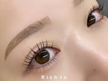 リッチ トゥ 各務原店(Rich to)の雰囲気（目元パッチリまつげパーマと眉毛との組み合わせも◎）