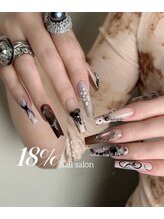 エイティーンパーセントネイル(18％ネイル)/スカルプネイル