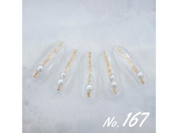 はあとねいる 千里丘店/ハンドNo.167