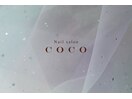 Nailcoco_月限定デザイン大人気