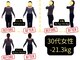 美容整体サロン プライム(Prime)の写真