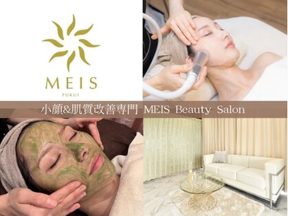 メイス 福井店(MEIS)の写真