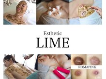 ライム 千葉(LIME)