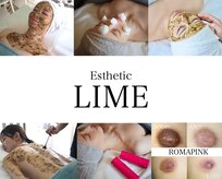 ライム 千葉(LIME)