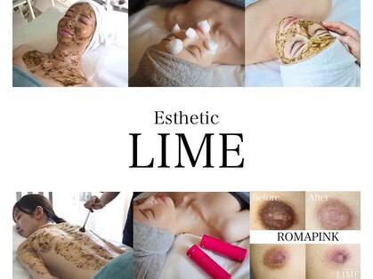 ライム 千葉(LIME)の写真