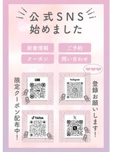 ポアレスラボ 東武百貨店池袋店 公式SNS 【池袋店】