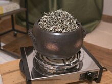 いでんち/いでんち