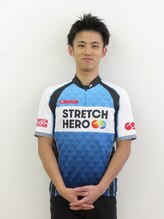 ストレッチヒーロー 広島中広店&nbsp;木村 将
