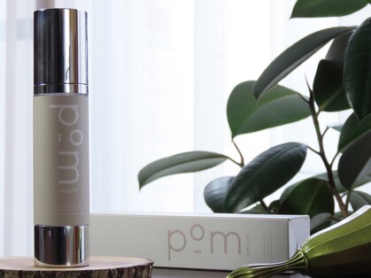 サロン ポム(salon pom)の写真
