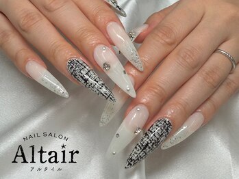 アルタイル(Altair)/ツイード♪