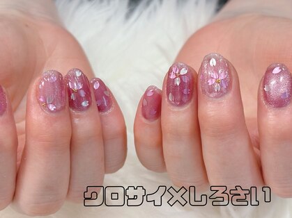 クロサイ×しろさいの写真