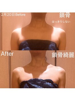 凪 横浜/深層リリース