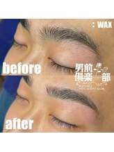 男前倶楽部/眉毛
