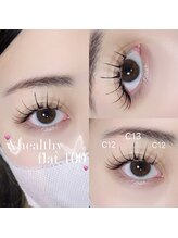 ステラ バイ セブンルックス 大宮東口店(Stella by7LOOKS)/【アンドヘルシー】