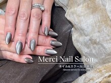 メルシー(Merci)/マグネット(長さだし)