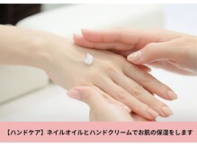 ビーリタ 昭和町店(B-LITA)/