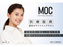 シャイニー 掛川店(shiny)