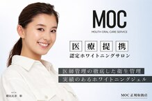 シャイニー 掛川店(shiny)