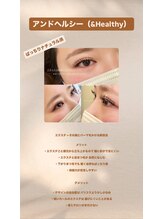 クレー(Klee)/アンドヘルシー