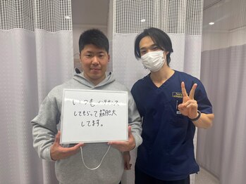 ネクスト鍼灸骨盤整骨院(Next鍼灸骨盤整骨院)/えがおの声