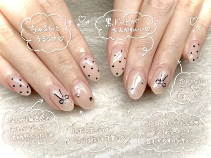 ジュリネイル(JULIE NAIL)の写真