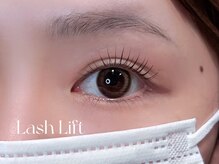 ネロリ バイ エイティスト(neroli by 8ist)/ラッシュリフト[新宿/新宿駅]