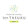 ベースタスク 焼津店(baseTASUKU)のお店ロゴ