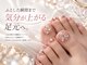 トゥデイズ ネイルズ 大宮(todays nails)の写真/足元にも私らしい自分色を。艶めくマグネットや肌馴染みカラーでさりげなく上品な足元へ