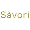 サヴォリ(savori)ロゴ