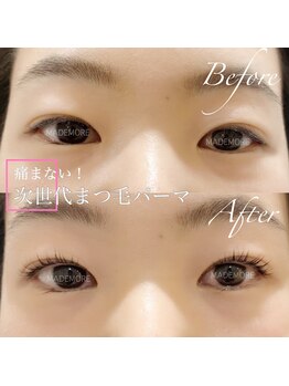まつ毛エクステ専門サロン マドモア 加古川店/次世代パーマ≫ビフォーアフター
