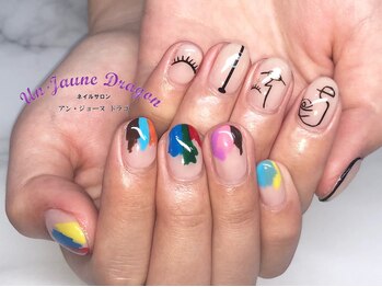 アン ジョーヌドラゴ/【自爪ネイル】アートネイル