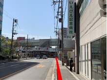 ヘンミ/病院から当院までの道順２