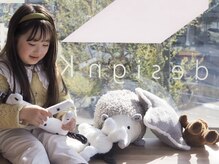 デザインケー 長町南店(designK)の雰囲気（別室のキッズスペースありでお子様同伴も可能♪）
