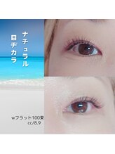 アポストロフィエス/ダブルフラット100束