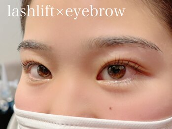 ハウオリ 高津 溝の口(Hauoli)/ラッシュリフト&アイブロウ(wax)